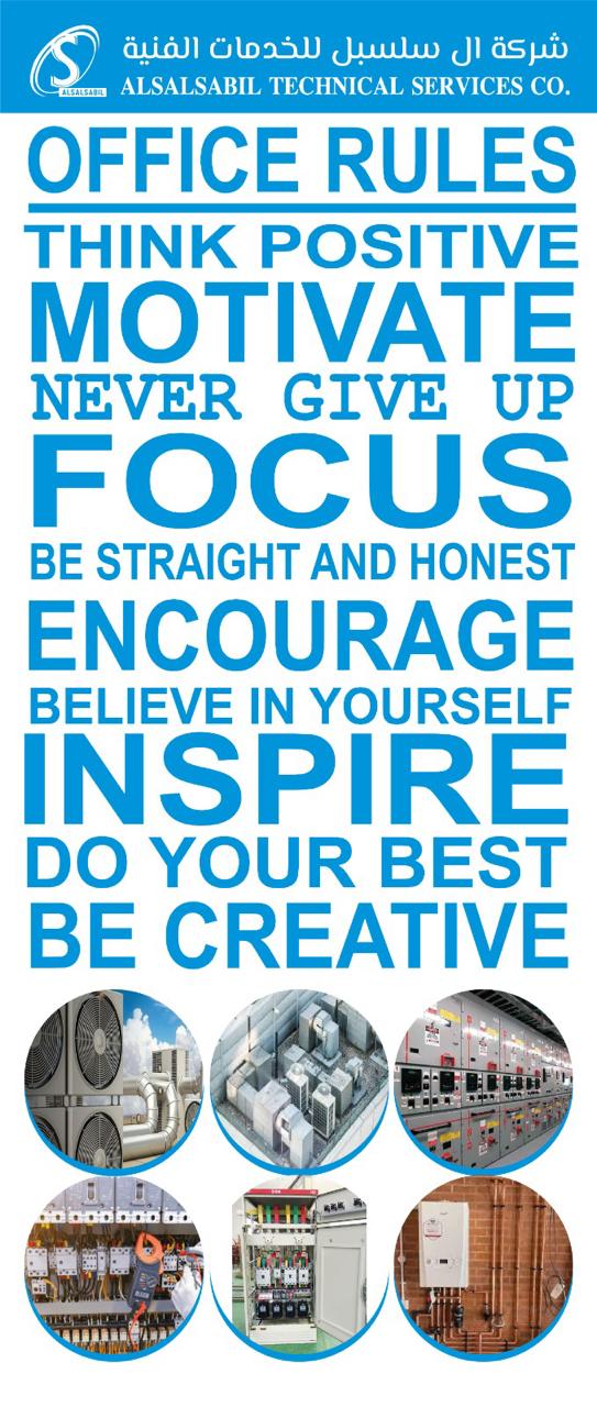 About Image